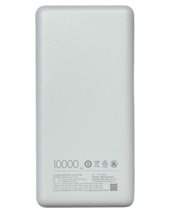  Powerbank Xiaomi Power Bank Lite 10000 мАч 22,5 Вт P16ZM белый