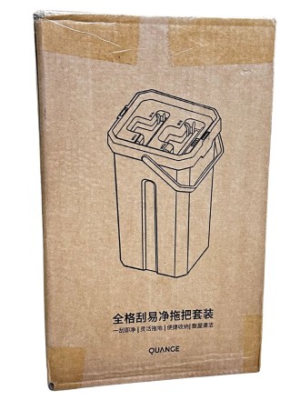  Набор для уборки Xiaomi Quange Mop Kit