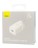  Сетевое зар. устр. Baseus Super Si 1C 3A 25W CCSP020102 белое
