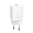  Сетевое зар. устр. Baseus Super Si 1C 3A 25W CCSP020102 белое
