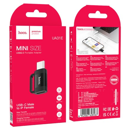  Переходник Hoco UA31E USB-C (папа) на Lightning (мама) черный