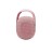  Bluetooth колонка JBL Clip 4 розовый