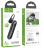 Bluetooth-гарнитура Hoco E63 BT5.0/70mAh/6ч черная