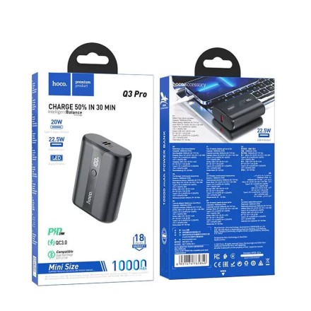  Powerbank Hoco Q3Pro 10000mAh /20W/USB-C черный