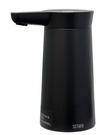  Помпа для воды Sothing Water Pump Wireless DSHJ-S-2004 черная
