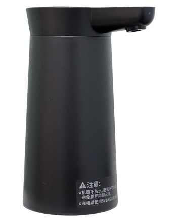  Помпа для воды Sothing Water Pump Wireless DSHJ-S-2004 черная