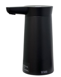Помпа для воды Sothing Water Pump Wireless DSHJ-S-2004 черная