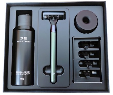  Набор для бритья Lemon Razor Green H305-8G