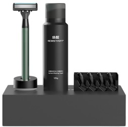 Набор для бритья Lemon Razor Green H305-8G