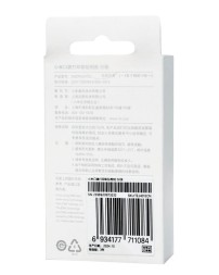 Листы для фотопринтера Mijia AR ZINK XMKDDYJHT01/XMZPXZHT03 50 шт.