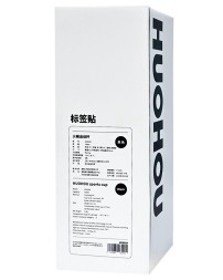 Бутылка для воды HuoHou Sports Cup 750ml (HU0299) черная