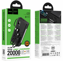 Powerbank Hoco J155 с дисплеем 20000mAh 2USB/Type-C с кабелем USB/Type-C/Lightning/Micro черный