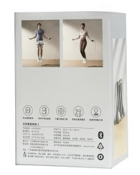 Умная скакалка Mijia Smart Skipping Rope 2 (MJTS02YM) бежевая