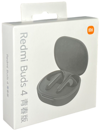  Наушники беспроводные Xiaomi Redmi Buds 4 Youth BHR7116CN черные