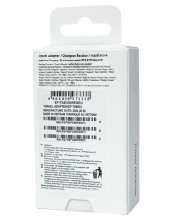  Сетевое зар. устр. для Samsung 25W TYPE-C в упаковке белое (High copy)