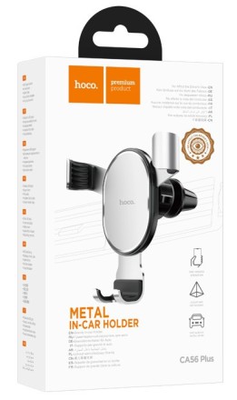  Держатель в автомобиль в воздуховод Hoco CA56 Plus серый