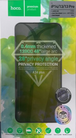  Защитное стекло для i-Phone 14/13/13 Pro 6.1&quot; Hoco A34 Plus Антишпион чёрное