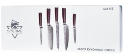 Набор кухонных ножей Xiaomi Spetime 5-Piece Steel Kitchen Knife Set G05-RE (5 ножей) красный