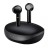  Наушники беспроводные Mibro Earbuds S1(XPEJ003) EU черный