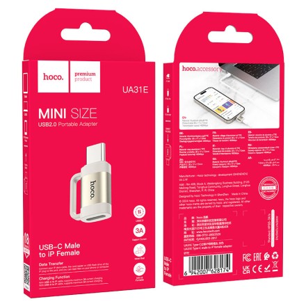  Переходник Hoco UA31E USB-C (папа) на Lightning (мама) серебристый