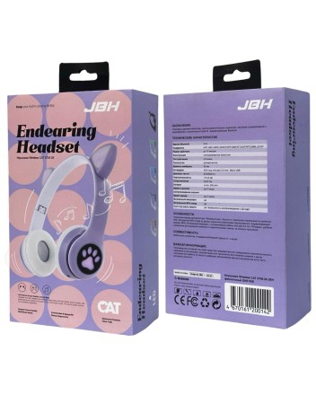  Стереонаушники Bluetooth Полноразмерные JBH Cat STM-28 BT5.0/200mAh фиолетовые