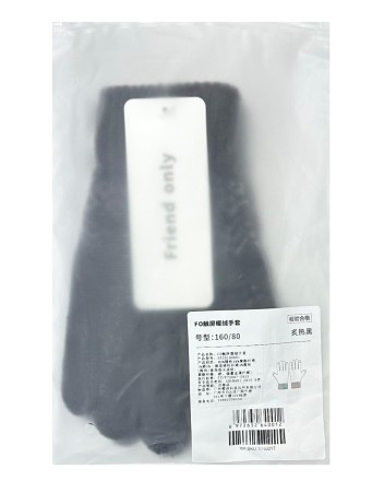  Перчатки FO Touch Gloves черные