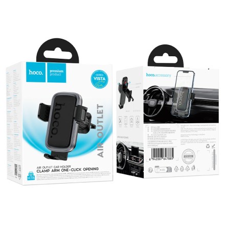  Держатель в автомобиль в воздуховод Hoco H78 с зажимом черный