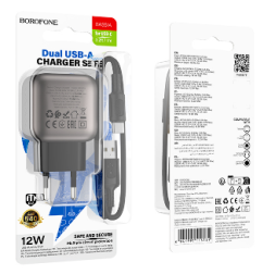 Сетевое зар. устр. Borofone BAS51A с шнуром Type-C 2USB 12W черное