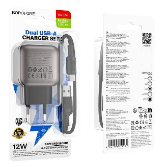  Сетевое зар. устр. Borofone BAS51A с шнуром Type-C 2USB 12W черное