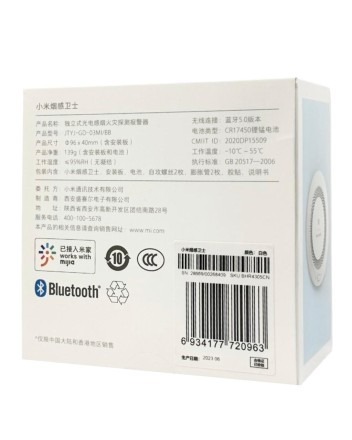  Датчик дыма и огня Mijia Honeywell JTYJ-GD-03MI/BB