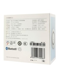 Датчик дыма и огня Mijia Honeywell JTYJ-GD-03MI/BB