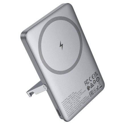  Powerbank с беспроводной зарядкой MagSafe Hoco Q36 5000mAh 1USB-C 20W серый