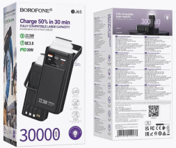 Powerbank Borofone BJ65 30000mAh 2USB/Type-C с кабелем USB/Type-C/IP/Micro с лампой черный