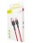  Usb Кабель-зарядка Type-C Baseus Cafule 1м (CATKLF-B09) 3A красный