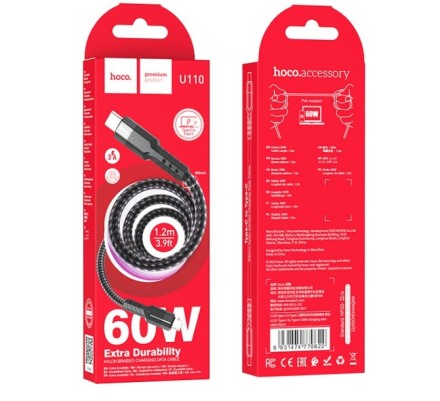  Usb Кабель-зарядка Type-C на Type-C Hoco U110 3A 60W 1.2м черный