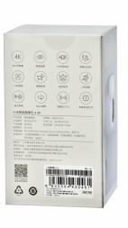 IP-камера Xiaomi Mi Camera 4 4K BHR07X6CN белая