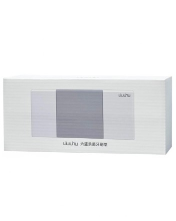  Дезинфицирующий держатель для зубных щеток Liushu Sterilization Toothbrush Holder белый