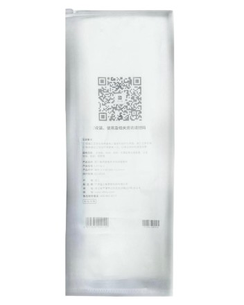  Тряпки сменные для швабры Xiaomi Blue Fish Mop LXY-02 (4 шт.) белый