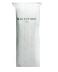 Тряпки сменные для швабры Xiaomi Blue Fish Mop LXY-02 (4 шт.) белый