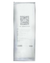 Тряпки сменные для швабры Xiaomi Blue Fish Mop LXY-02 (4 шт.) белый