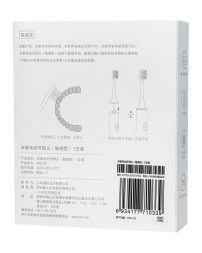 Сменные насадки для зубной щетки Mijia T300/T500 белые