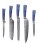  Набор кухонных ножей Xiaomi Spetime 5-Piece Steel Kitchen Knife Set G05-BU (5 ножей) синий