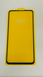 Защитное стекло для Samsung Galaxy M40 9D черное