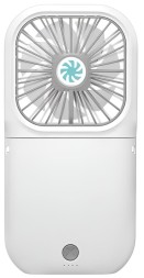 Вентилятор портативный + powerbank 3000mAh Xiaomi F20 белый