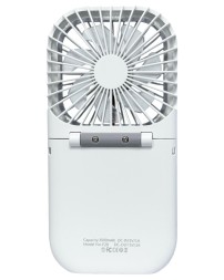 Вентилятор портативный + powerbank 3000mAh Xiaomi F20 белый