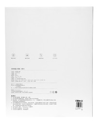 Графический планшет для рисования Mijia LCD Writing Tablet 20'' XMXHB04JQD/BHR4632CN белый