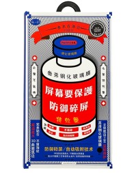 Защитное стекло для Samsung Galaxy S24 Ultra Remax GL-27 3D черное