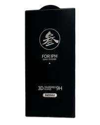 Защитное стекло для Samsung Galaxy S24 Ultra Remax GL-27 3D черное