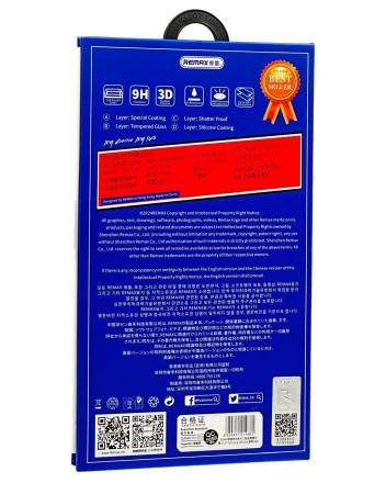  Защитное стекло для Samsung Galaxy S24 Ultra Remax GL-27 3D черное