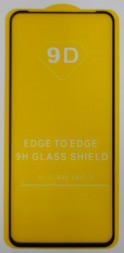 Защитное стекло для Realme 7 9D черное